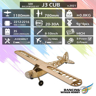 ���R�d�羳dwhobby�b��늄��w�C1.2M30e��ͨ���̶���J3�׫F�pľ��