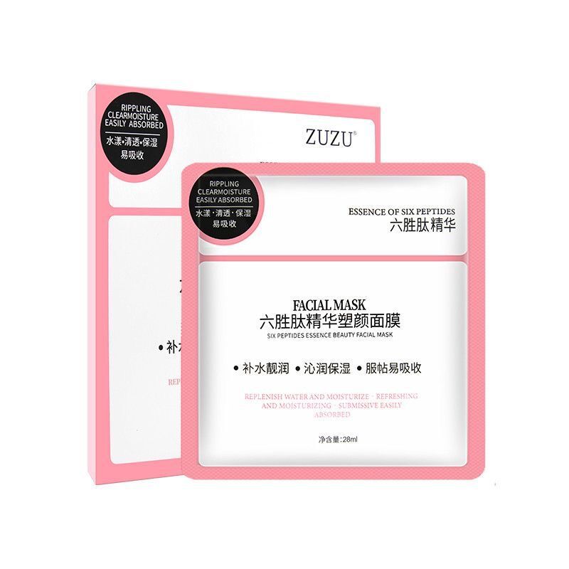 Genuine goods ZU zhuzhuzu six-peptide essence mask hydrating shrink pores Anti-Wrinkle Repair men and women pregnant women early Ruixue