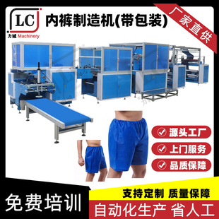 һ���ԃ�ѝ�Cȫ�Ԅӟo�����Ľ�ƽ�Ƕ�ѝ�����O���а�Ħ��ԡ��ѝ�C