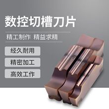 Д൶Ƭвбڿ䓼P܇MGGN300