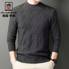 �ذ��Ӻ����Ië����ʿ2025�ﶬ�¿�r�����e�Ứ���^���ᘿ���