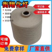 ��]������ɫ21s32sȫ����ɫ����ᘿ��m�Ӽ��������F؛�h�V���켆