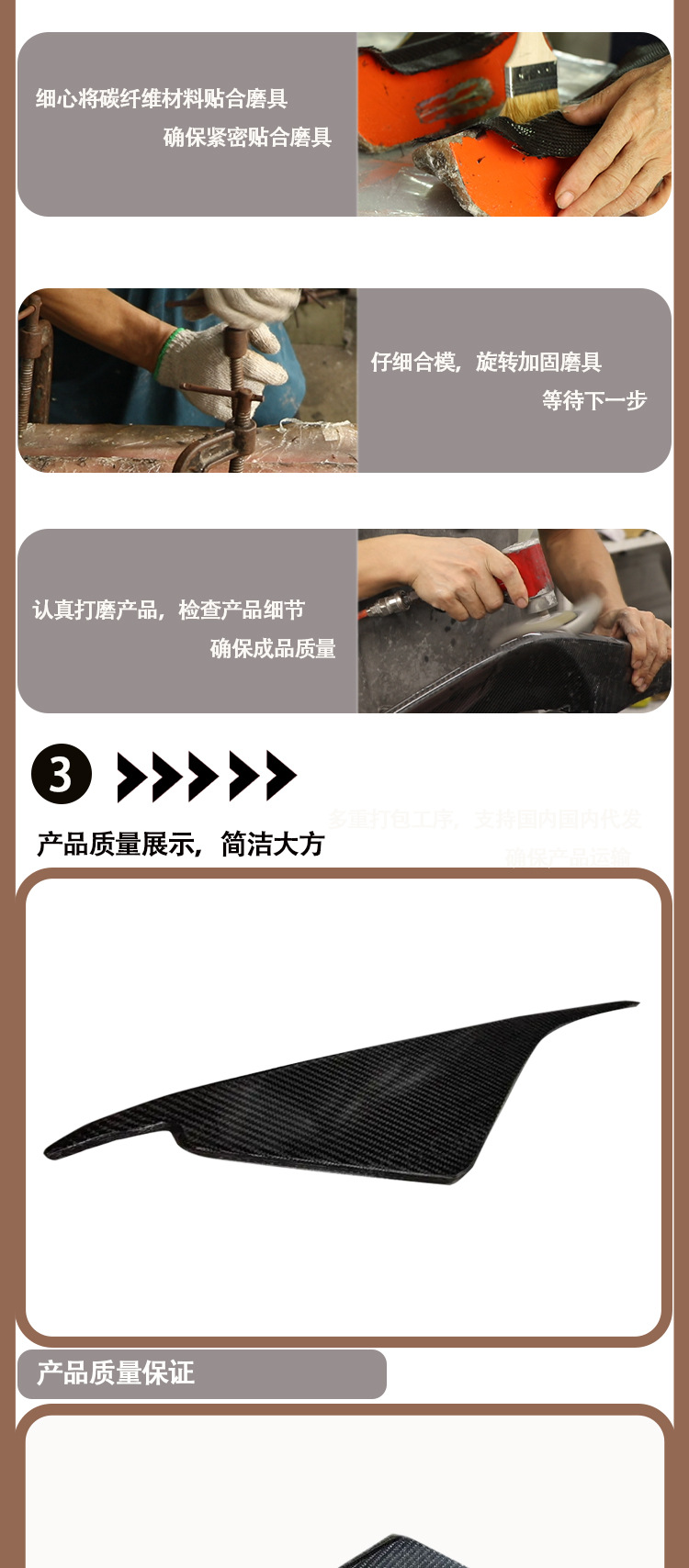 Suitable for BMW I8 TOP carbon fiber hood wind knife engine hood wind knife from 2015 to 2021