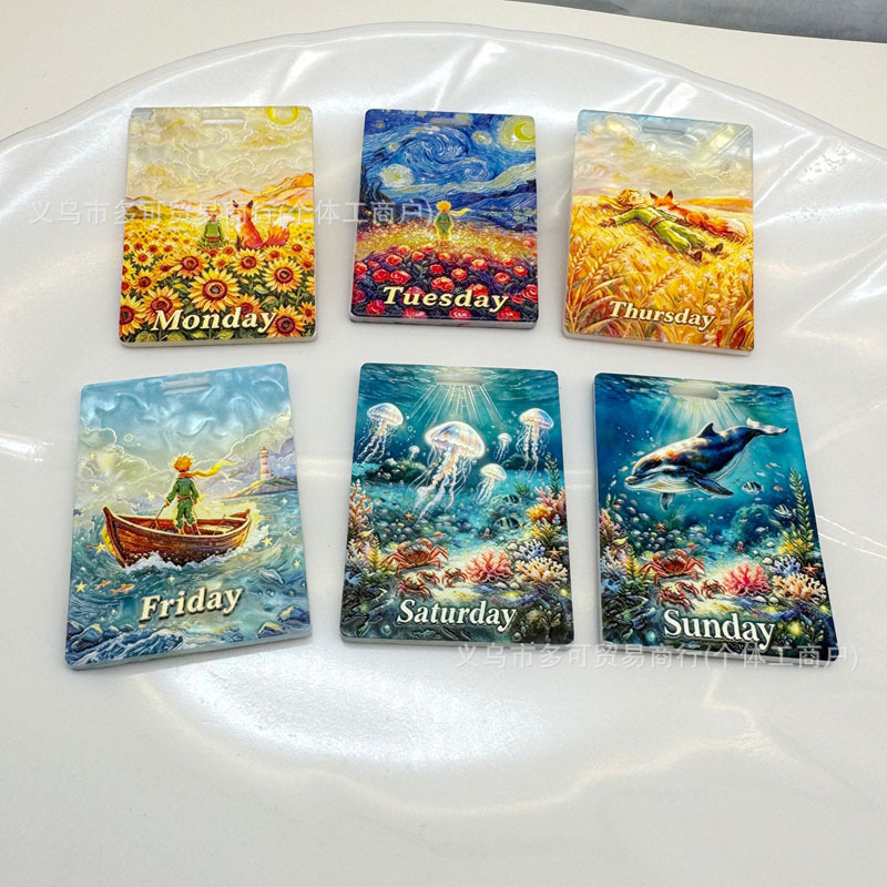 Ocean starry sky pastoral style prince fox double-sided relief acrylic accessory DIY bag keychain material Ocean starry sky pastoral style prince fox double-sided relief acrylic accessory DIY bag keychain material
