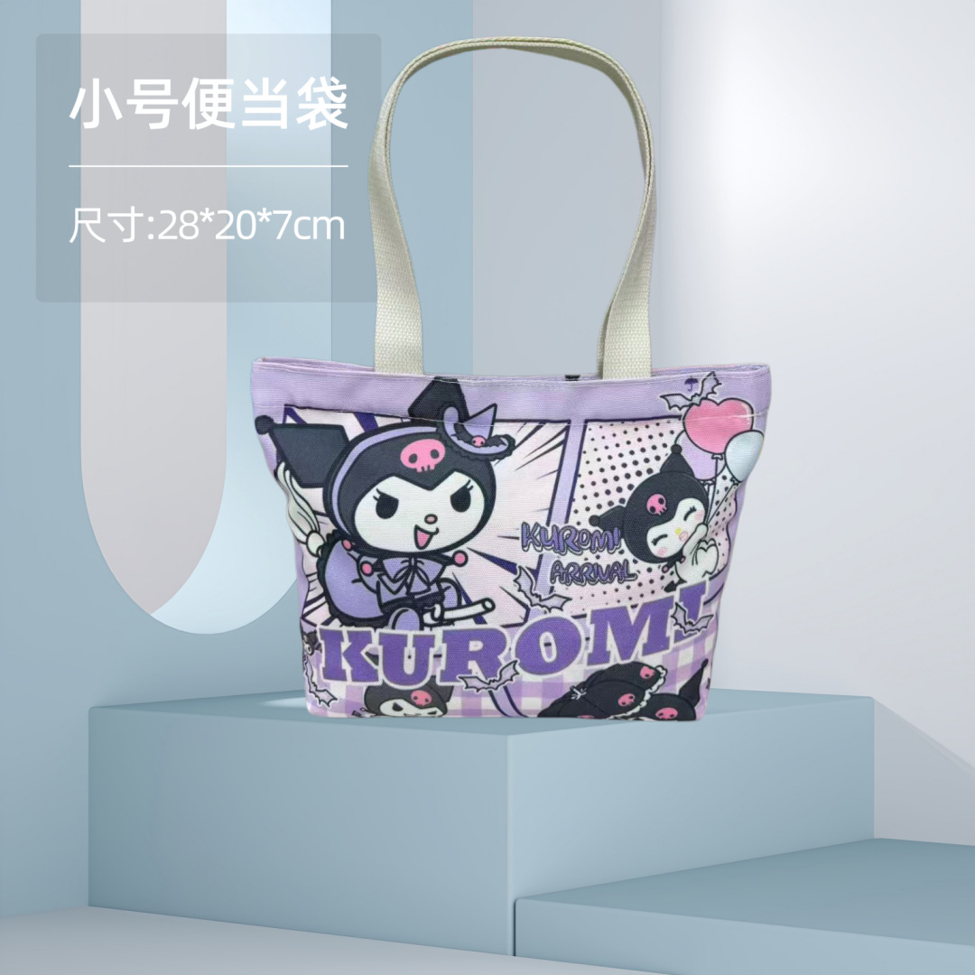 Kuromi8; bolsa de almuerzo pequeña 28*20*7cm