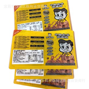 �ܺ����i�r�u����135g���i��150g����125g�u���100g��h�خa