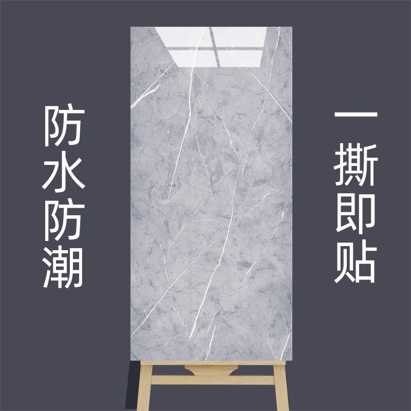 라이트닝 그레이 [방수 및 방습] 찢어지고 달라붙는다