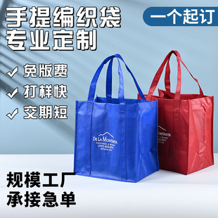�b�t��6��o�����ƴ��ָ��L����ͨ�ןo����������logo�����y