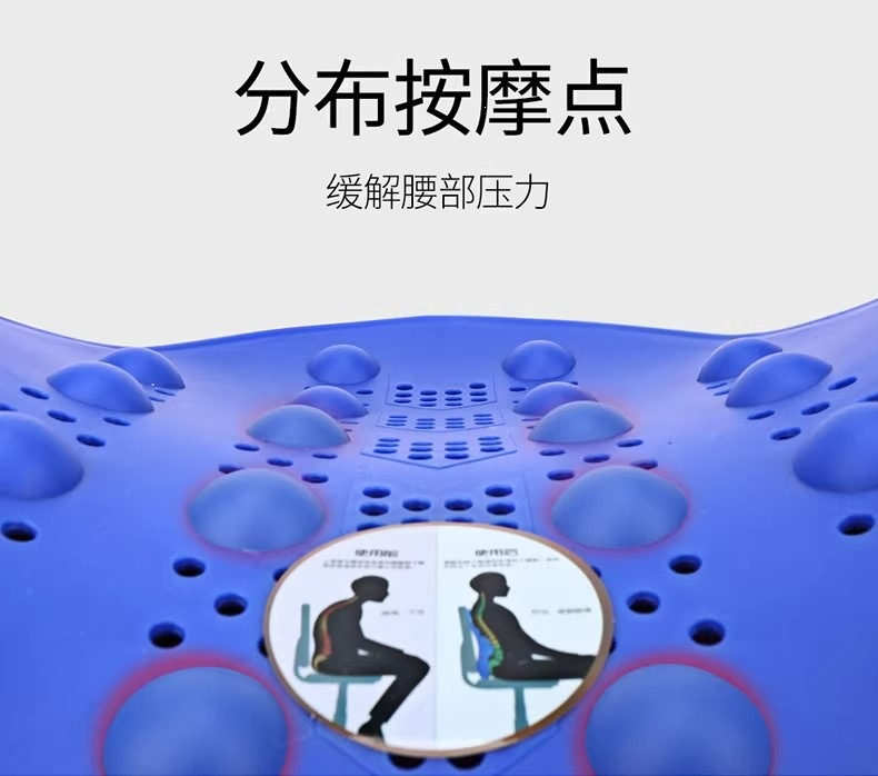 Car Lumbar Support Cushion for Office Seats, Breathable Backrest Cushion for Summer Use