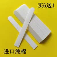 Одинарная круглая головка 120x14 мм, специальная тестовая карта для парфюмерии, бумага для запаха, бумага для запаха, эфирное масло, благовонная бумага, палочка для запаха, бесплатная доставка