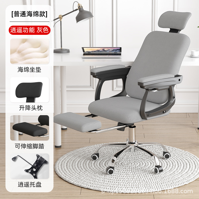 그레이+페달+Xiaoyao-스틸 피트