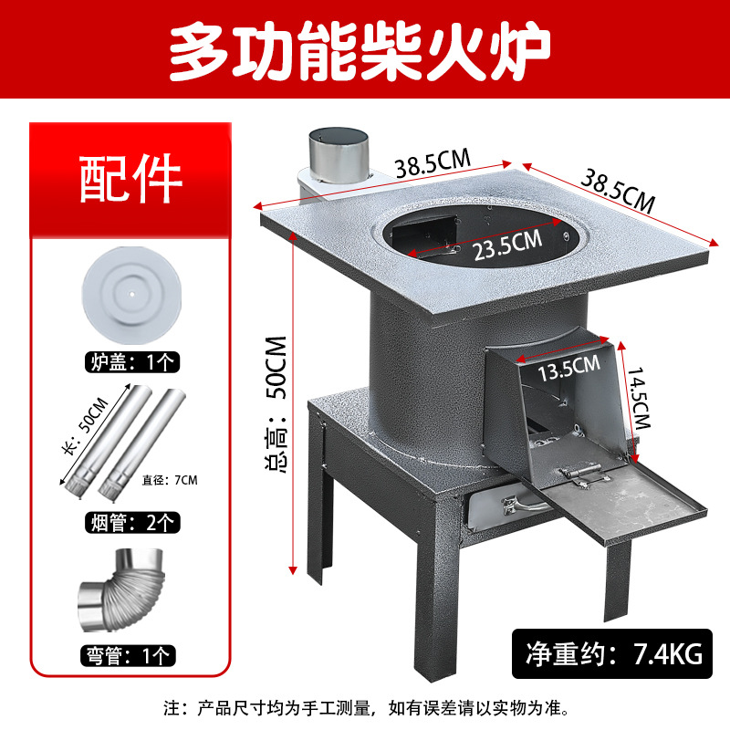 Estufa de Leña de Acero Inoxidable para Uso Doméstico, Estufa de Carbón, Utensilios de Cocina Portátiles para Acampar al Aire Libre, Estufa de Barbacoa para Quemar Leña.