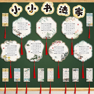 ���LӲ�P������Ʒ���༉����չʾ�����à����bҒ쿨Ƭ��ͯС�W