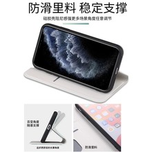 适用新年款虎年来图订zhi oppo a93新款手机壳a72翻盖a11手机皮套