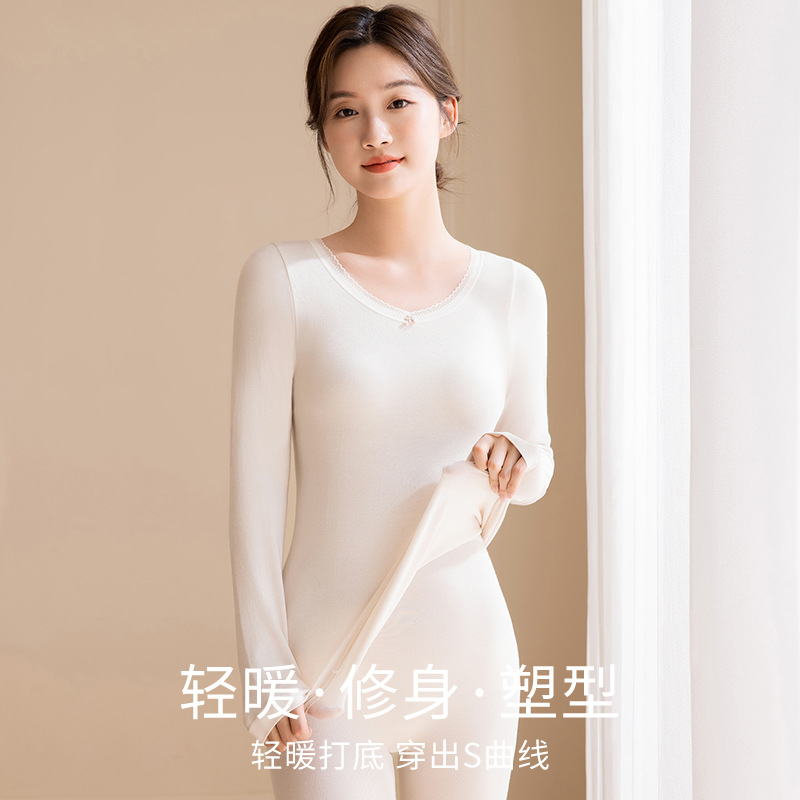 De las mujeres de Calzoncillos largos traje interior Delgado desgaste Seda lana calefacción bodybuilding bottoming inconsútil ropa interior térmica Otoño e Invierno