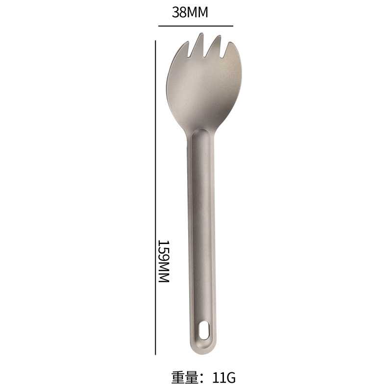 티타늄 샐러드 스푼