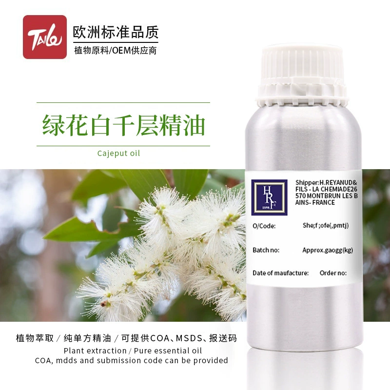 Растительное эфирное масло Ароматерапия Зеленый цветок Melaleuca Чистое эфирное масло Ароматерапия для лица Массаж Эфирное масло Импорт Эфирное масло Оптовая продажа