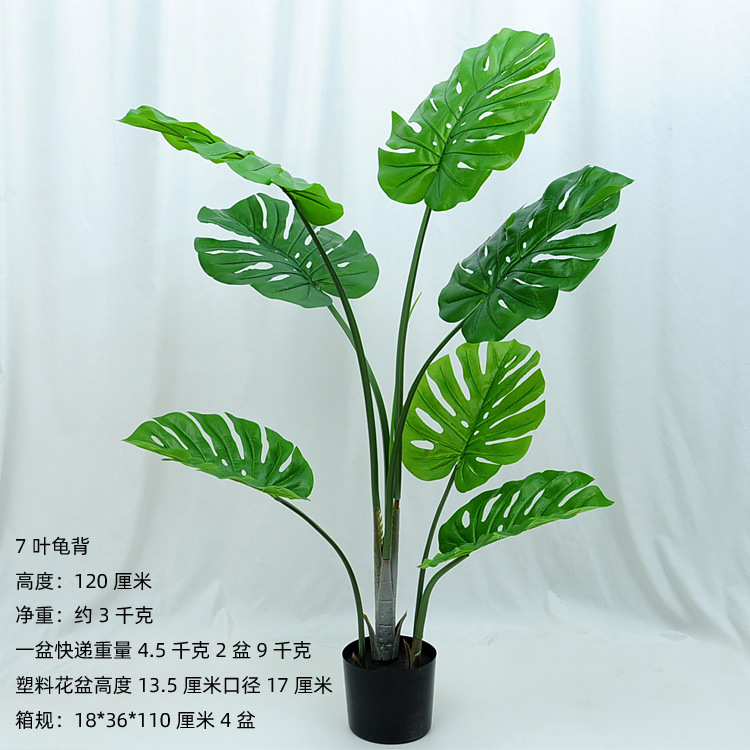 Artificial Monstera gran planta verde bonsai sala de estar oficina en casa decoración artificial Planta artificial bonsai artificial