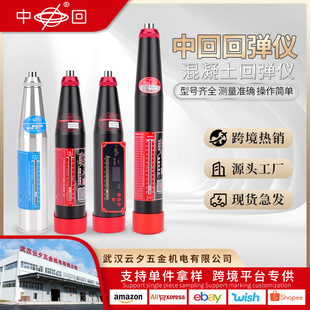 �������؏��x�����л���ɰ�{���֙Cе�y�u���@�ߏ��șz�y�xһ�wʽ