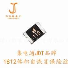 ͨJDTƷASMD1812-110NƬԻ֏ͱUzƬ1.1A8V16V24V30V33