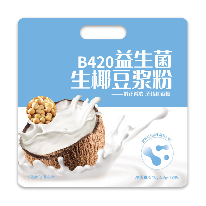 燃叫B420益生菌生椰豆浆粉黄豆黑豆粉早餐饱腹代餐粉方便冲调饮品|undefined