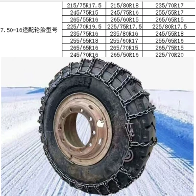 Tire snow chain – Chains, Wear-Resistant Manganese Steel 7.00-16 - 750-16-7mm-bold-version