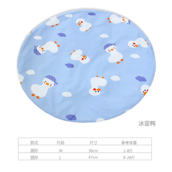 Ice Blue Duck - Round