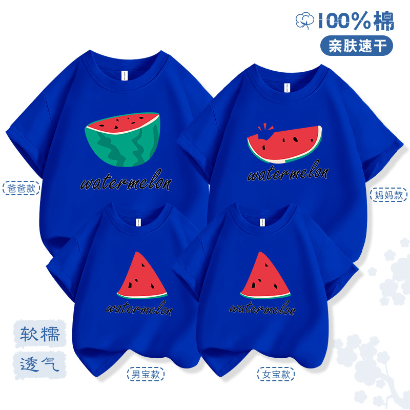 Conjuntos para padres e hijos, verano 2025, conjuntos familiares de manga corta con estampado de sandía para una familia de tres, conjuntos para madre e hija, algodón puro versátil