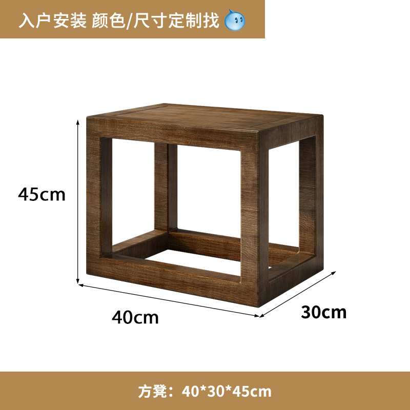 사각스툴(통나무)