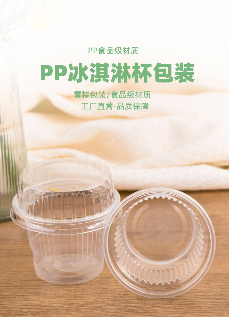 详情模板_01.jpg