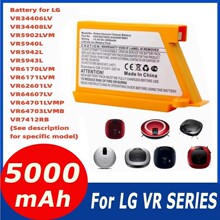 LG VR6270LVB VRLVMB VR63455LV VR6370LVM ���������VR5000