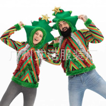 跨境新款热销圣诞节万圣节圣诞树连帽上衣cosplay派对表演服装