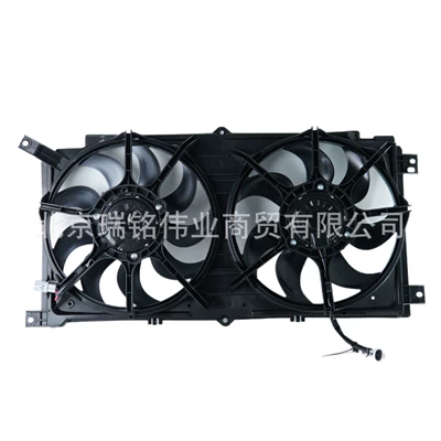 2132134020 Korando Air, Fan