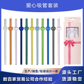 吸管;其他餐饮用品;手动搅拌棒