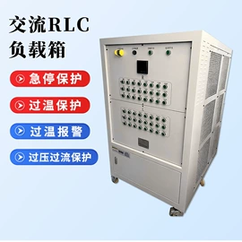 电阻箱;电位器;电阻器