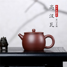 ���d��ɰ��ԭ�V�ײ����ֹ��ߝh�߼��ù����ݲ�����lһ�����l