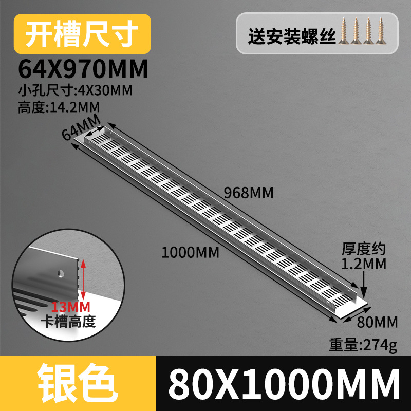 Gabinete de aleación de aluminio ventilador de red de zapato cubierta de ventilación cubierta de ventilación cubierta de ventilación de rejilla de disipación de calor