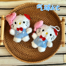 �¿�Hellokitty���KT؈ë�q���ЄP��؈�������耳׿ے������
