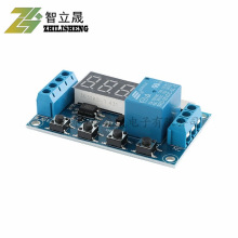 一路继电器模块 延时断电 断开 触发延时 循环定时电路开关 全新