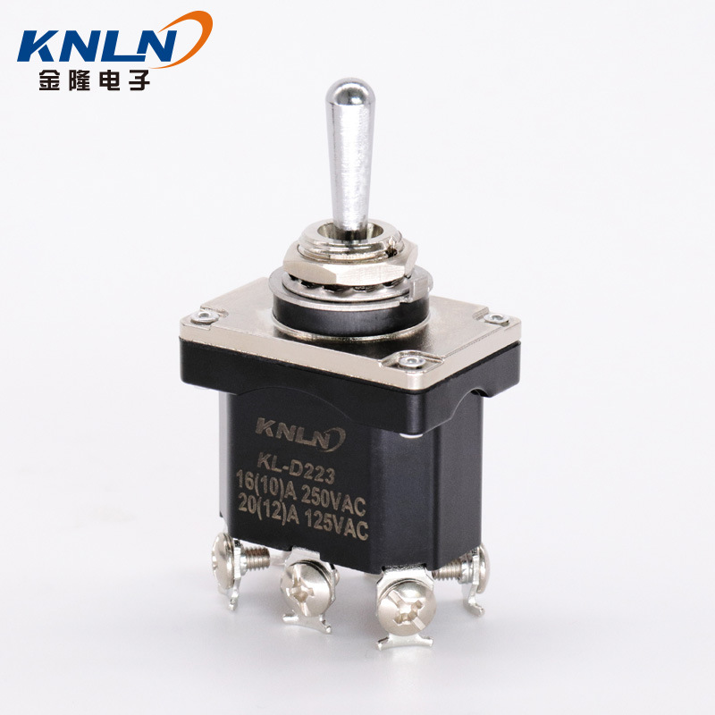焊接式双复位防水钮子开关6脚3档纽摇头摇臂摇杆开关拨动 KL-D223|ms
