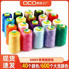 ���l402�p�x�� ��ɫ�p�x�C���ֿp�p�·���ƽ܇��]�������b�i߅��