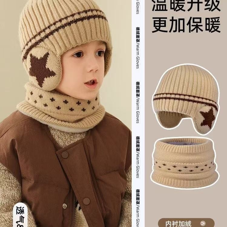 cross-border winter children‘s hat scarf two-piece set fleece-lined thickened five-star earmuffs hat warm wool baby hat set