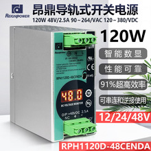 120W 48v36v @܉I_PԴֱԴRPH1120D-48CENDA