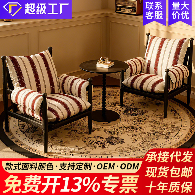Balcony Leisure Table and Chair Combination, One Table, Two Chairs, Three-Piece Set, Small Single Sofa Chair, B&B Hotel Cafe Balcony Leisure Table and Chair Combination, One Table, Two Chairs, Three-Piece Set, Small Single Sofa Chair, B&B Hotel Cafe