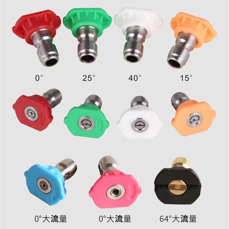 Cleaning machine Car Washing Machine car brushing pump high pressure water gun quick connect nozzle Quick insert quick change cylindrical multi-angle fan nozzle