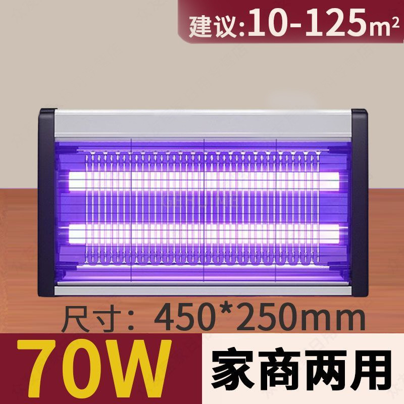 Lámpara asesina de mosquitos LED, potente luz púrpura de descarga eléctrica transfronteriza, catering comercial, matar moscas, atrapar insectos en una gran área en interiores image 11