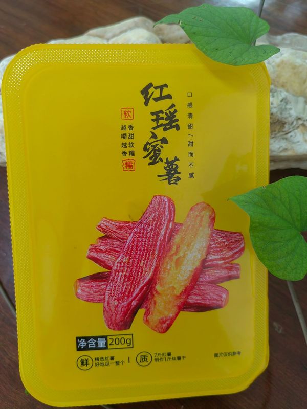 带皮红瑶蜜薯干薯仔无添加低脂软糯香甜无丝农家红薯干地瓜干代餐|undefined