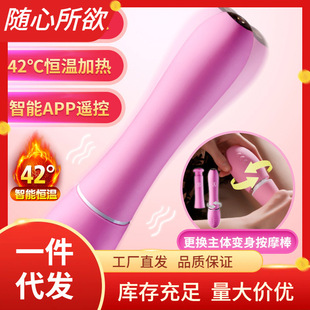 �ȸQ�R���Ӱ�APP�o���b�ؼӜ��}�_��Ӱ�Ů�ð�Ħ��s��ο��