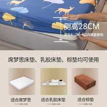 MPM3床笠单件床垫套床垫保护罩三件套春夏席梦思保护套防尘罩