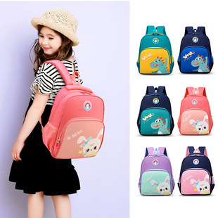 Dinosaur Bunny Kindergarten Cartoon Printed School Bag Boys and Girls Middle Class and Upper Class Cute Burden-Reducing Backpack Trendy
